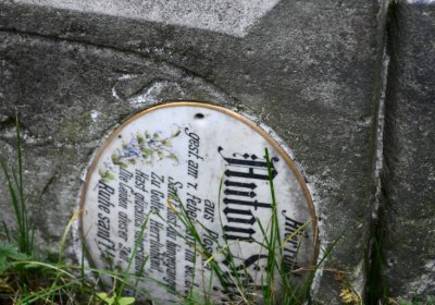 Blažim, Omnium, 2020