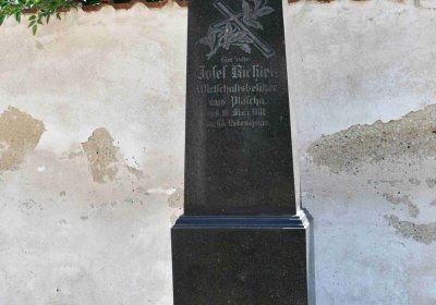 Blažim, Omnium, 2018