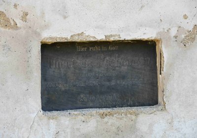 Blažim, Omnium, 2018