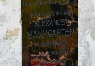 Blažim, Omnium, 2018