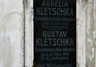 Blažim, Omnium, 2018