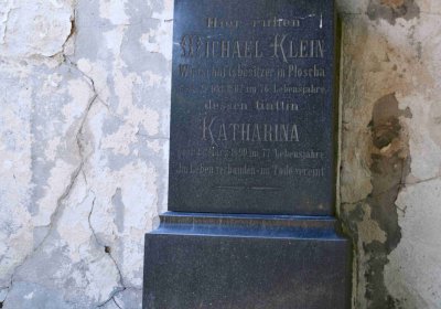 Blažim, Omnium, 2018