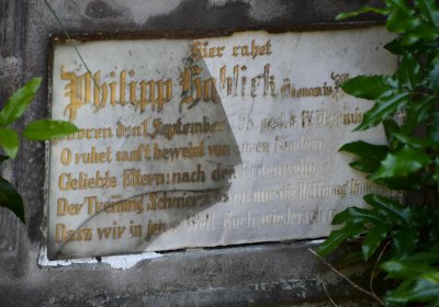 Blažim, Omnium, 2018