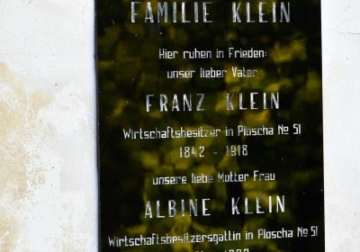 Blažim, Omnium, 2018