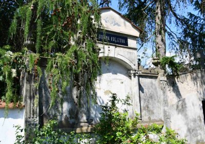 Blažim, Omnium, 2018