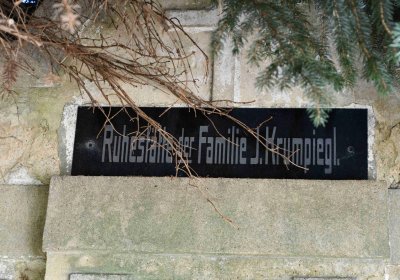 Blažim, Omnium, 2018