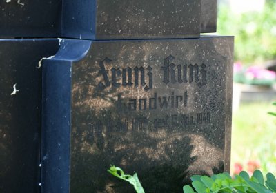 Blažim, Omnium, 2018