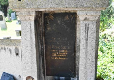 Blažim, Omnium, 2018