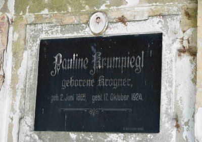 Blažim, Omnium, 2018