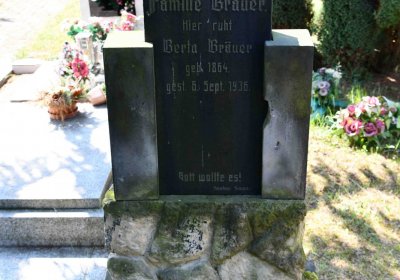 Blažim, Omnium, 2018