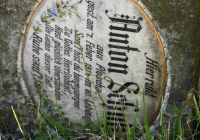 Blažim, Omnium, 2018