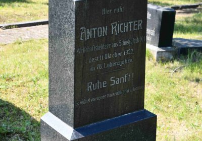 Blažim, Omnium, 2018