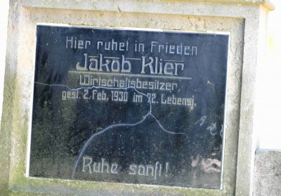 Blažim, Omnium, 2018