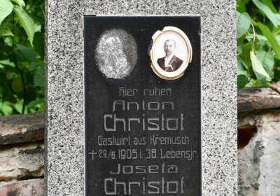 Křemýž, Omnium, 2018