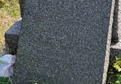 Malý Háj, Omnium, 2018