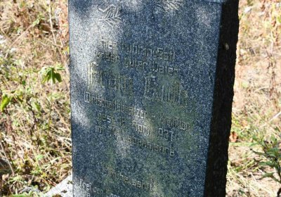 Malý Háj, Omnium, 2018