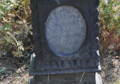 Malý Háj, Omnium, 2018