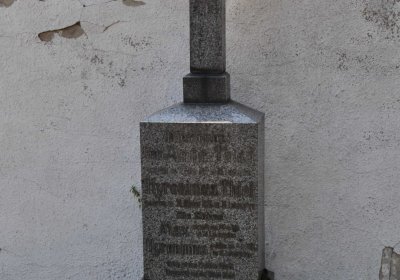 Nová Ves v Horách, Omnium, 2018