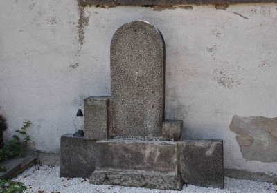 Nová Ves v Horách, Omnium, 2018