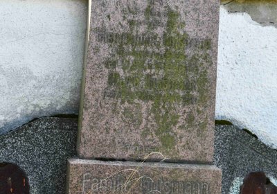 Nová Ves v Horách, Omnium, 2018