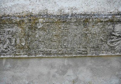 Výškov, Omnium, 2018