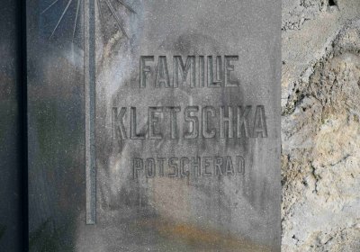 Výškov, Omnium, 2018