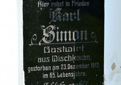 Výškov, Omnium, 2018