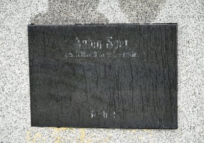 Želenice, Omnium, 2020