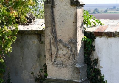 Skupice, Omnium, 2020