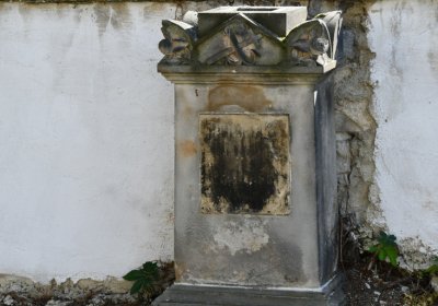 Skupice, Omnium, 2020