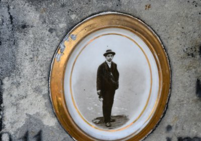 Skupice, Omnium, 2020