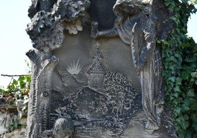 Skupice, Omnium, 2020