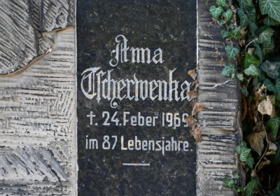 Skupice, Omnium, 2020