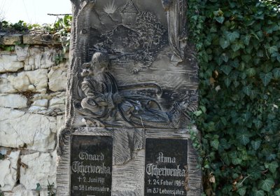 Skupice, Omnium, 2020