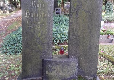 Kmínek Michal, 2019