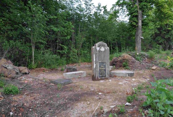 Zaniklá část hřbitova, Větrovská Barbora, 2016