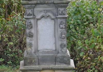 Chcebuz, Omnium, 2020