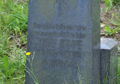 Omnium, Červenec 2020