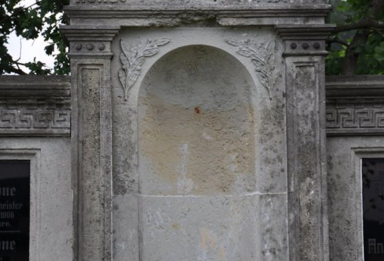 Omnium, Červenec 2020