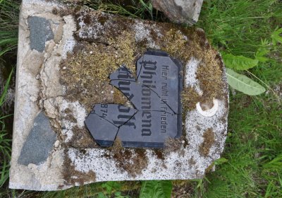 Omnium, Červenec 2020