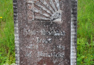 Omnium, Červenec 2020