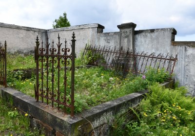 Omnium, Červenec 2020