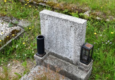 Omnium, Červenec 2020