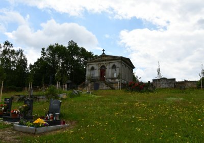 Omnium, Červenec 2020