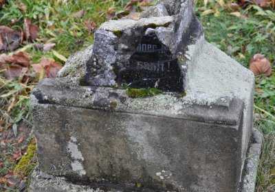 Kytlice, Omnium, 2020