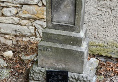 Kostelec nad Ohří, Omnium, 2020