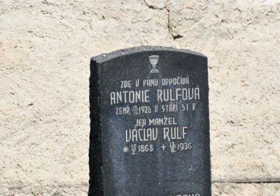 Solany, Omnium, 2020