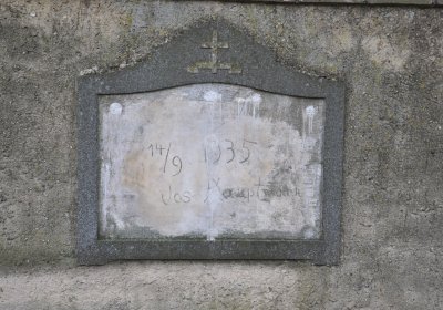 Soběnice, Omnium, 2020