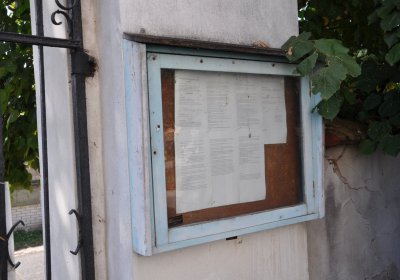 Dubany, Omnium, 2020