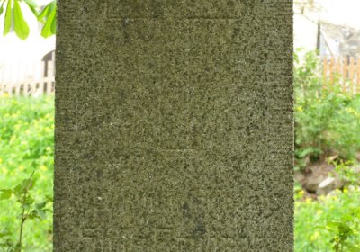 Kmínek Michal, 2020